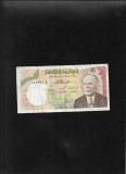 Tunisia 5 dinari dinars 1980 seria800983