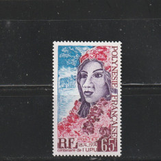 Polinezia 1974-Centenar U.P.U.,dantelat,MNH,Mi.186