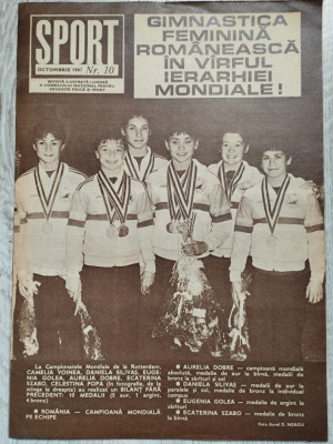 Revista SPORT nr. 10 -Octombrie 1987 - Armatura Zalau, ASA Tg. Mures foto