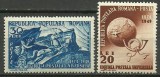 1949 - UPU, serie neuzata