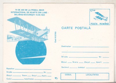 bnk cp 70 ani primul zbor noapte Belgrad Bucuresti - marca fixa - necirculata foto