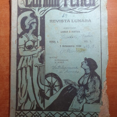 revista lumina femeii 1 octombrie 1920-anul 1,nr 1 al revistei