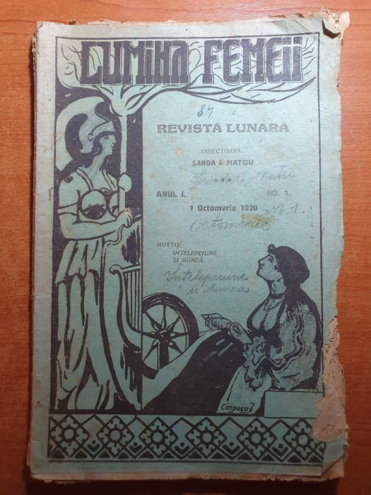 revista lumina femeii 1 octombrie 1920-anul 1,nr 1 al revistei