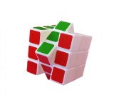 Cub Magic 3x3x3 Magic Cube Big stickerless, 189CUB-1