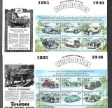maldives auto mnh