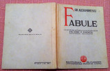 Fabule. Ed. &quot;Tipografiile Romane Unite&quot;, 1937 - Gr. Alexandrescu