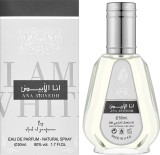 Ard Al Zaafaran Ana Abiyedh - Apa de Parfum, 50 ml, Unisex