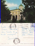 Manastirea Ghighiu (Prahova)