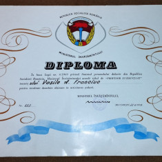 AMS# - DIPLOMA R.S.R. TITLU PROFESOR EVIDENTIAT 1970 - RARA