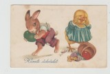 bnk cp Ungaria - felicitare circulata spre Romania 1929