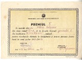 QW13 11 - 1983 - diploma - clasa 6 - Scoala generala nr 1 - Bucuresti