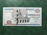 EGIPT 5 POUNDS 2013 UNC