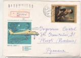bnk fil URSS 1975 - aerofilatelie - plic circulat spre Romania - elicopter Mi-10