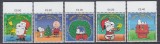 GIBRALTAR 2001 ANUL NOU SERIE MNH