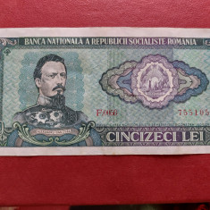 Bancnota 50 lei 1966 Romania