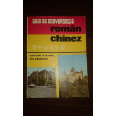 GHID DE CONVERSATIE ROMAN-CHINEZ foto