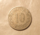 GRECIA 10 LEPTA 1895