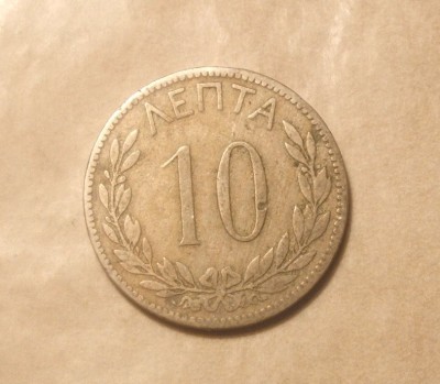 GRECIA 10 LEPTA 1895 foto