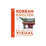 Korean - English Bilingual Visual Dictionary