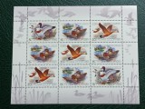 URSS 1989 - rate, bloc neuzat