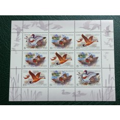 URSS 1989 - rate, bloc neuzat