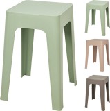Taburet din plastic pentru interior si exterior