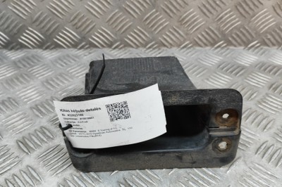 Tub de admisie aer BMW 5 Touring F11 2010 OEM: 7185167 22023190 foto