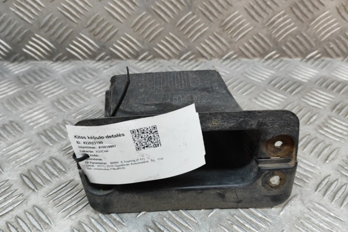 Tub de admisie aer BMW 5 Touring F11 2010 OEM: 7185167 22023190