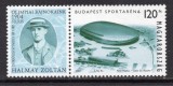 UNGARIA 2003, Sport, Arena, serie neuzata, MNH