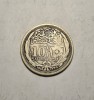 Egipt 10 Piastres 1916, Africa