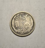 Egipt 10 Piastres 1916, Africa