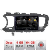 Navigatie Kia Optima 2014-2015 Android Octa Core 720p 4+64 DSP 360 camera carplay android auto CarStore Technology