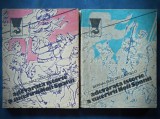 Cumpara ieftin ADEVARATA ISTORIE A CUCERIRII NOII SPANII - BERNAL DIAZ DEL CASTILLO - DOUA VOL.
