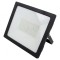 Proiector LED 70W 4000K 5600lm