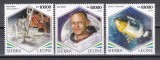 Sierra Leone 2020 - A 90-a aniversare a nașterii lui Buzz Aldrin, Serie scurta, MNH