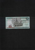 Egipt 5 pounds 2013