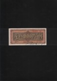 Grecia 200000000 200(milioane) drahme drachmai 1944 seria718432 graffiti