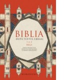 Biblia dupa textul ebraic. 1 si 2. Regi - Francisca Baltaceanu, Monica Brosteanu