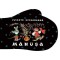 Manusa. Poveste Ucraineana, Jan Brett - Editura Art