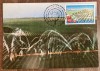 C12 - maxima Romania - tematica turism 4 - prima zi a emisiunii sau expozitii, Romania de la 1950, Natura