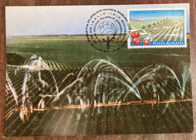 C12 - maxima Romania - tematica turism 4 - prima zi a emisiunii sau expozitii foto