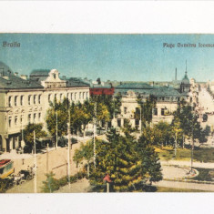 Carte postala veche vedere Braila Piata Dumitru Ionescu, circulata, interbelica