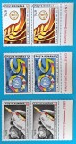 TIMBRE ROMANIA LP1373/1995 -50 de ani de la crearea O.N.U. -Serie &icirc;n pereche-MNH