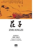 Zhuangzi. Tratat de filosofie - Zhuangzi, Xu Wende