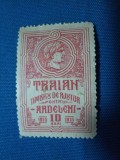 10 BANI TRAIAN -AJUTOR PENTRU ARDELENI /1915