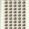 Romania MNH 1974 - Aniversari III (uzuale) Dr. Albert Schweitzer - LP 869 coala
