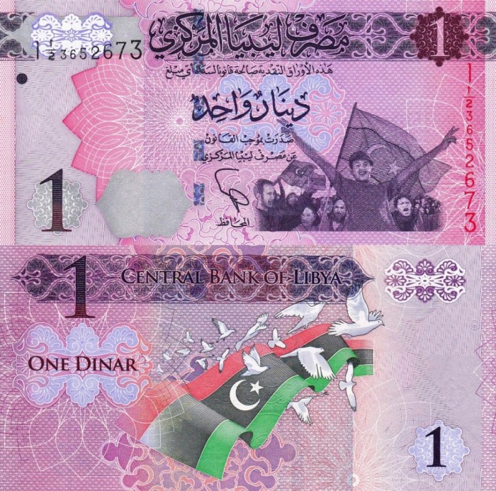 LIBIA 1 dinar 2013 UNC!!!