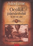 Carte Ocolul Pamantului in 80 de zile Jules Verne, Editia 2015, Brosata, 178 Pagini, Romana, 13 x 20 cm
