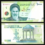 Cumpara ieftin Iran 2017 - 10000 rials UNC