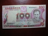 TANZANIA 100 SHILINGI 1977 SUPERBA